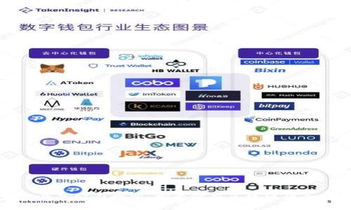 河南区块链产品公司推荐：探索河南区块链行业的领军企业